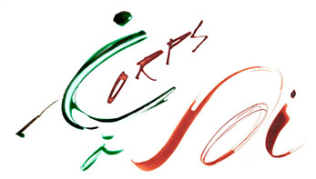 Relation d'aide holistique